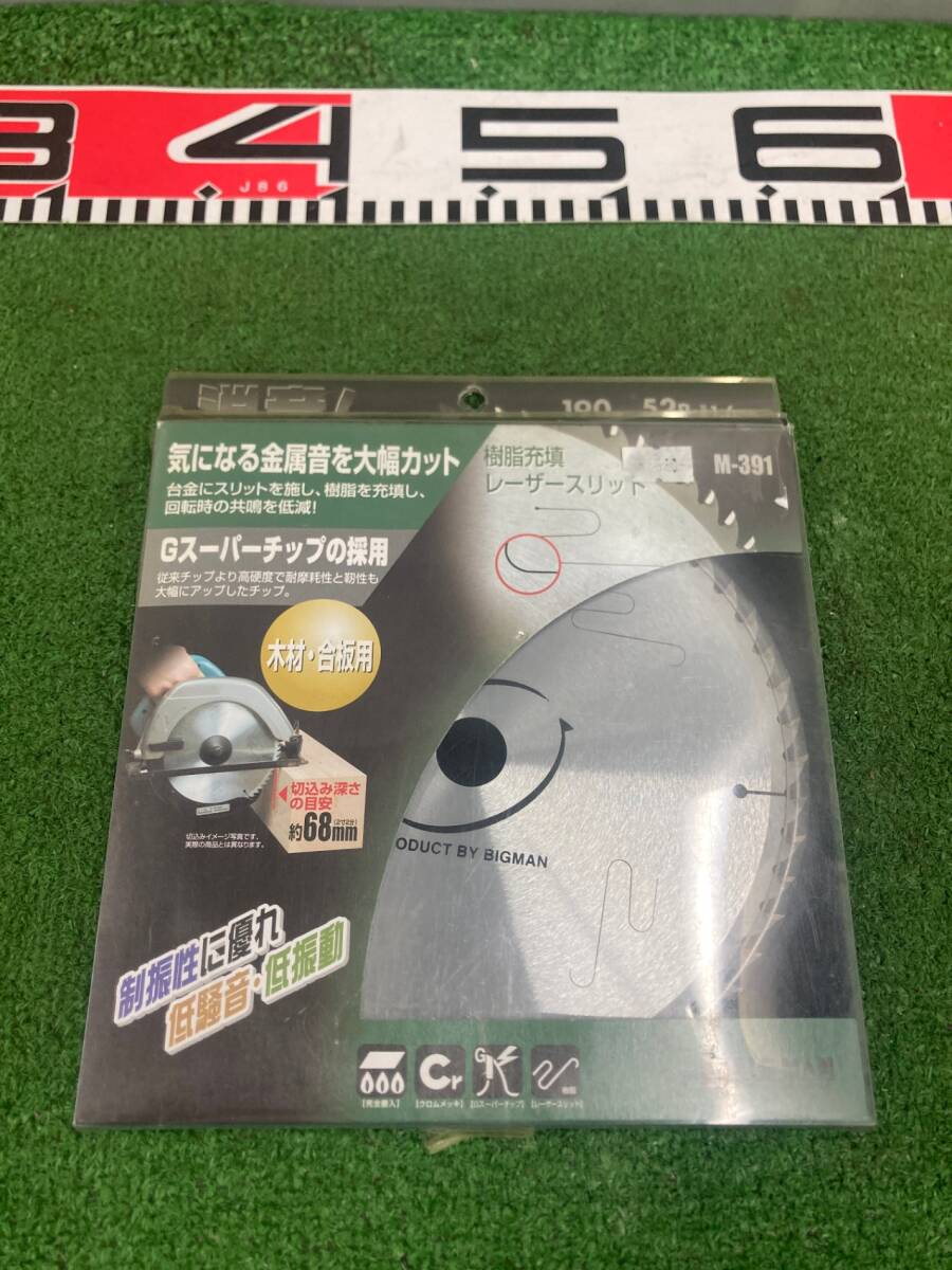 【未使用品】Bigman(ビッグマン) チップソー190mm消音型 52P M-391 IT6NTCW96SC2拍卖