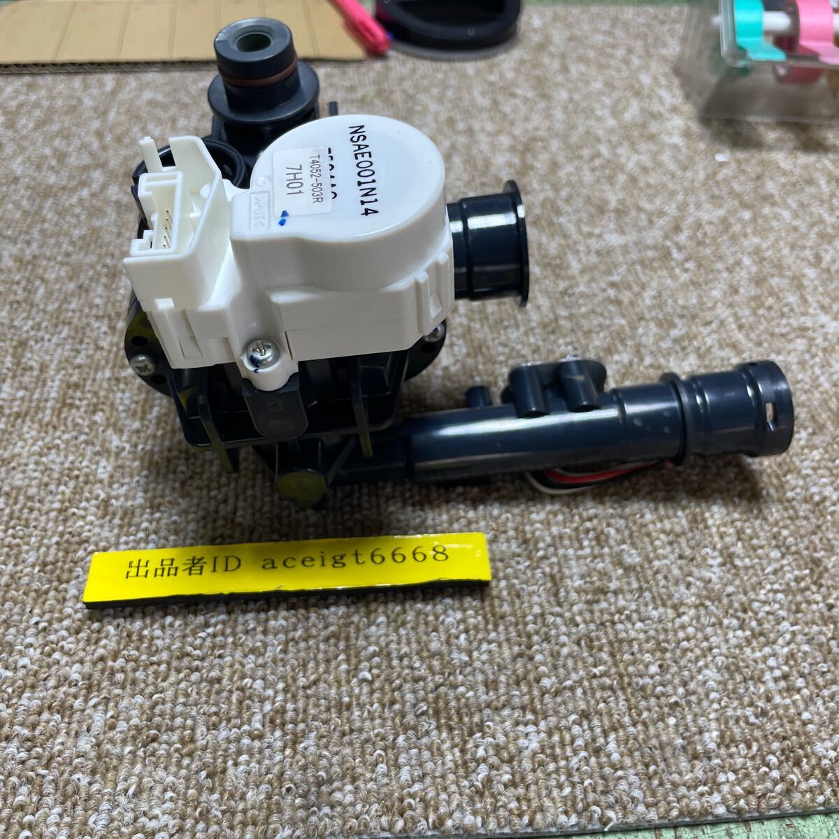回転動作確認 混合弁1 混合弁2 NSAE001N14 T4052-503R パナソニック HE-AJ37HQ エコキュート 電動弁 ミキシング HE-AJ46HQ 給湯混合弁 拍卖