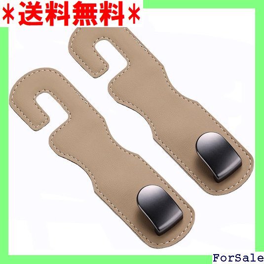 ☆人気商品 ZOLEFEL ヘッドレストフック 車 荷物 フック カーアクセサリー 革製 ステンレス 2個セット ベージュ 31拍卖