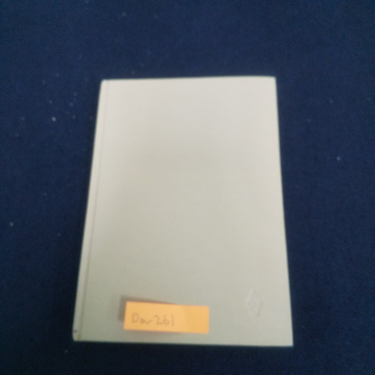 Da-261/共立全書35 電気機器設計I 著者/高橋幸人 昭和54年9月25日新版10刷発行 フレミングの法則/L4/70606拍卖