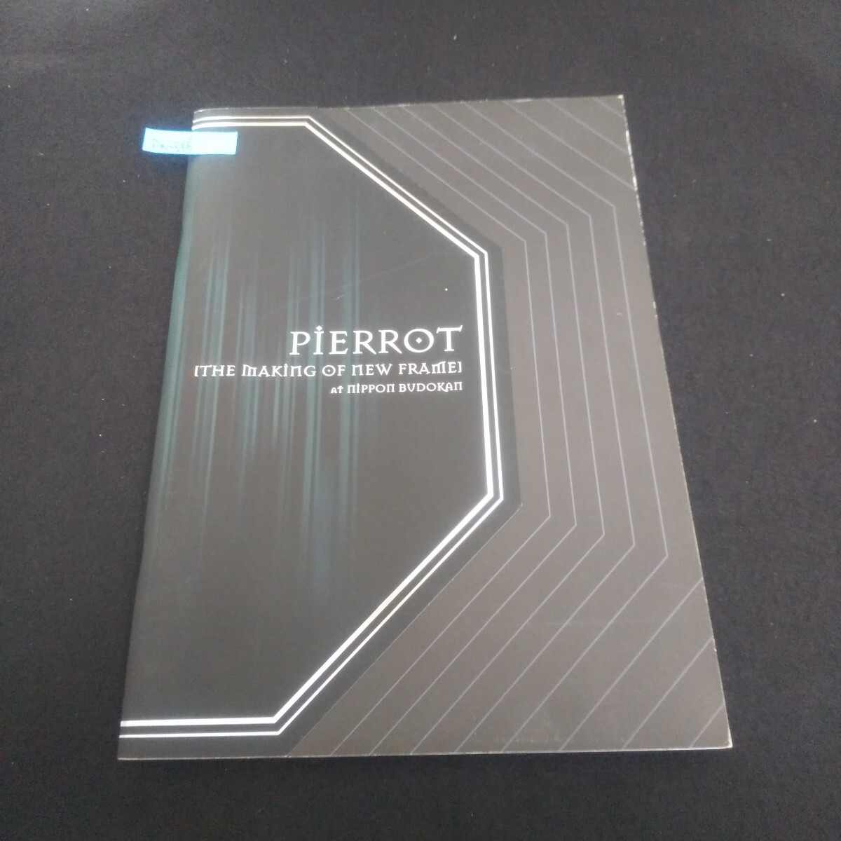 Da-348/PIERROT THE MAKiNG OF NEW FRAME At nippon BUDOKAN キリト/アイジ/潤/KOHTA/TAKEO/L4/70611拍卖