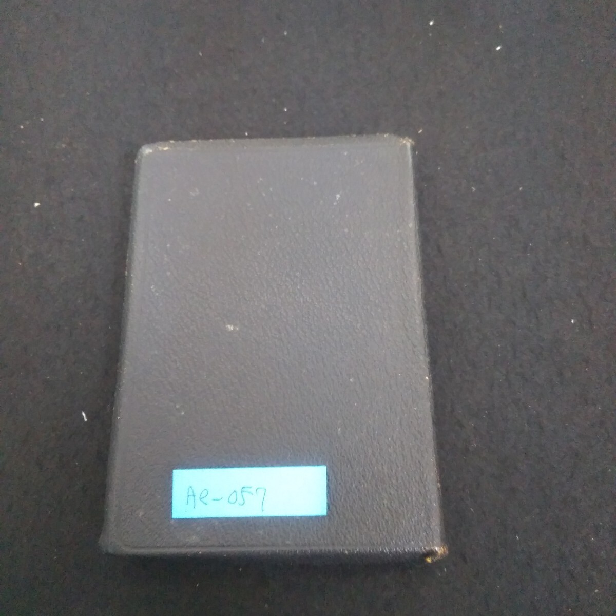 Ae-057/新約聖書 1954年改訳 日本聖書協会 ヨハネの福音書 ローマ人への手紙 コリント人への手紙/L4/70613拍卖