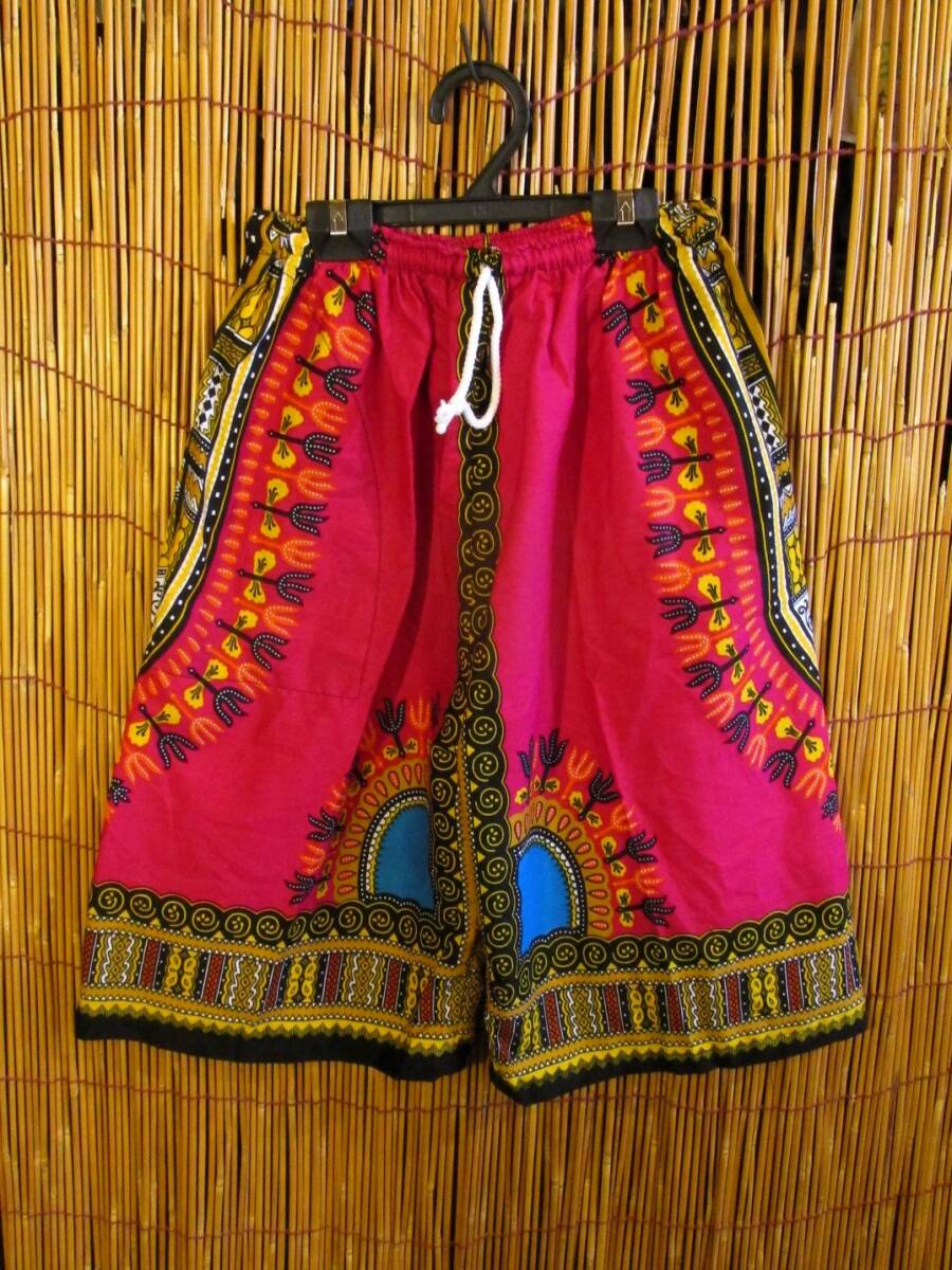 【130cm】②新品*男女兼用*キッズサイズ*アフリカンプリント*ダシキ*パンツ拍卖
