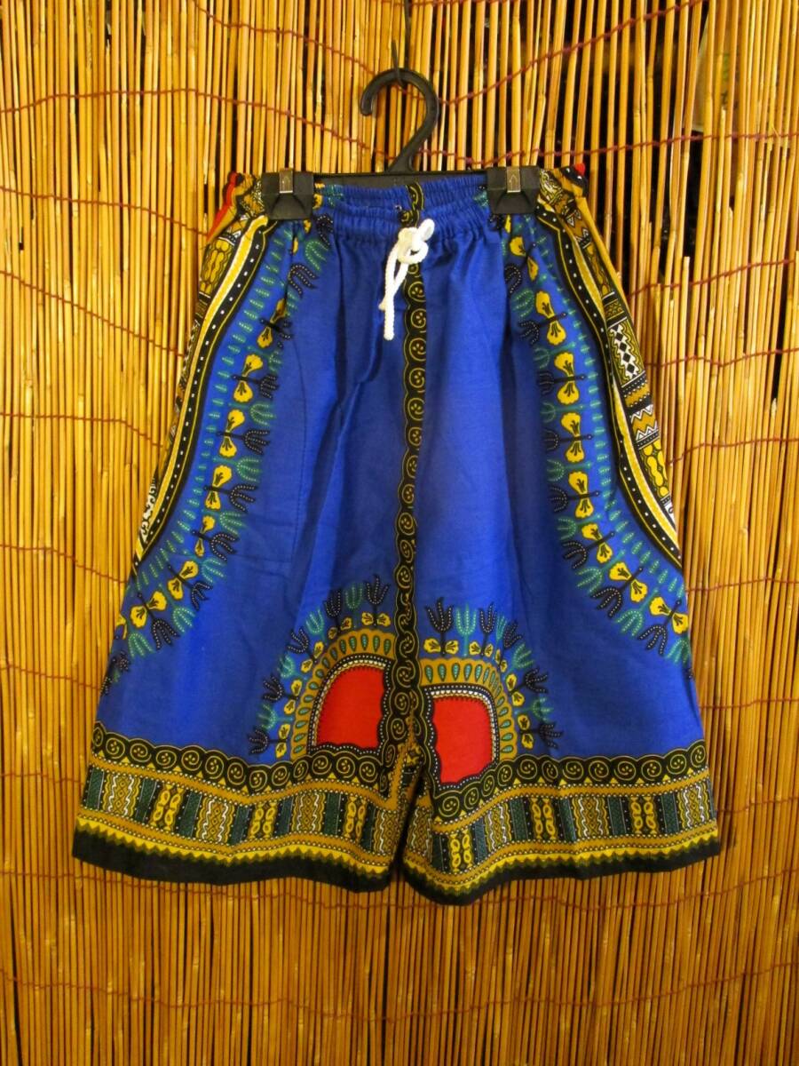 【130cm】⑧新品*男女兼用*キッズサイズ*アフリカンプリント*ダシキ*パンツ拍卖