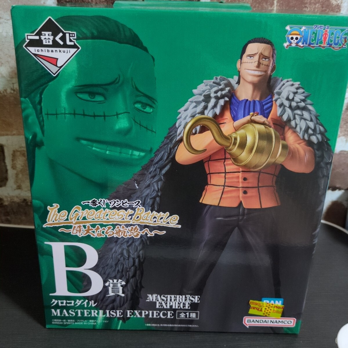 ワンピース 一番くじ クロコダイル フィギュア拍卖