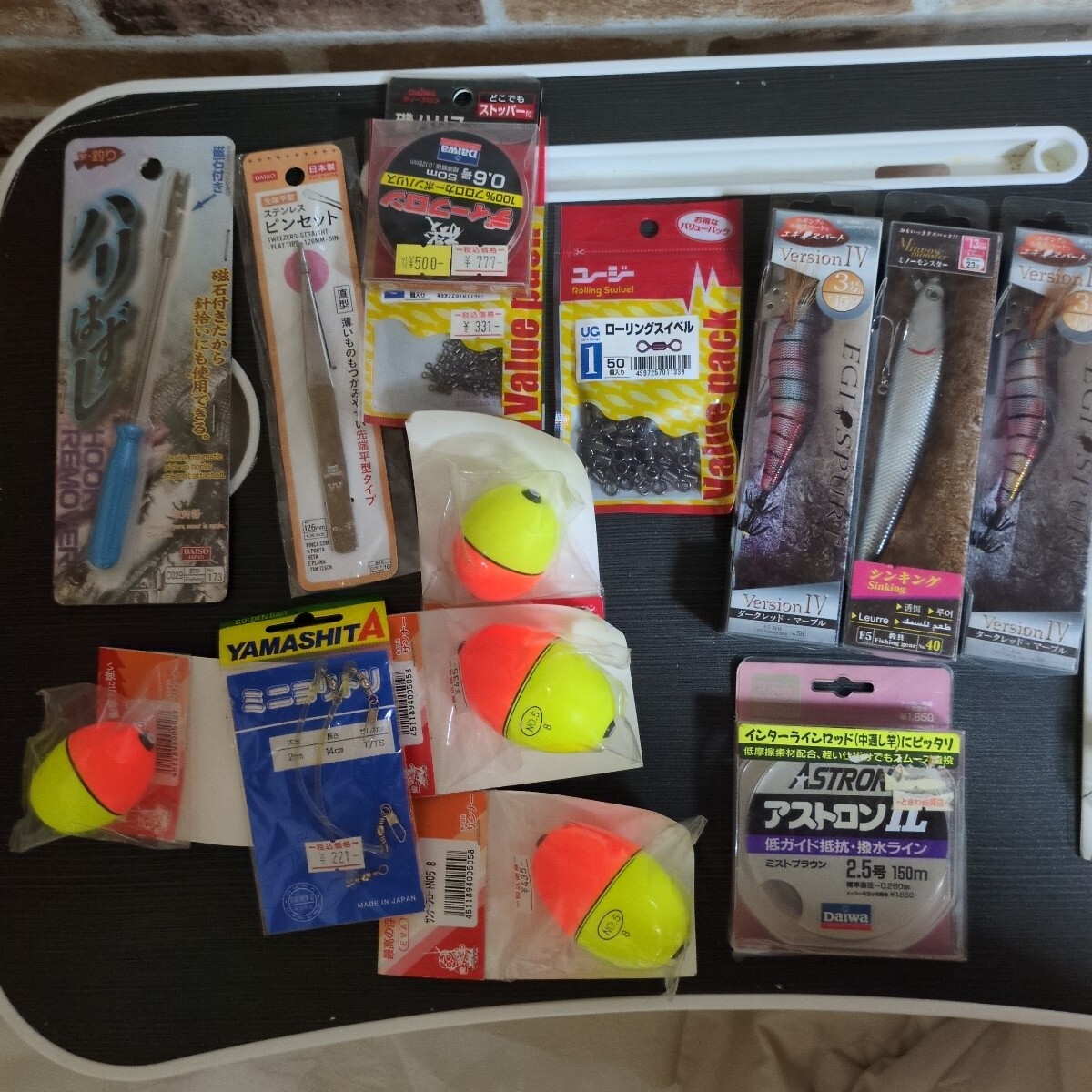 釣り道具セット 15点 エギ ルアー うき ライン 針 ピンセット など拍卖