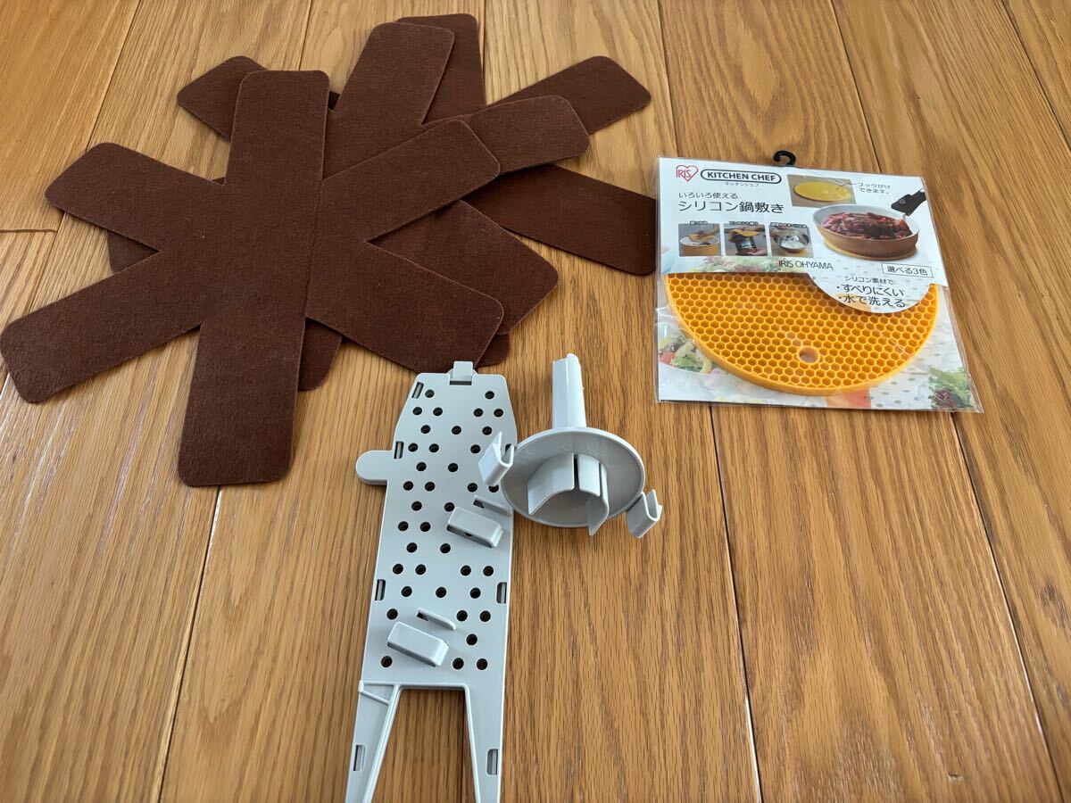 新品 未使用 キッチングッズ 鍋敷き 乾燥機用 包丁立て コップたて拍卖