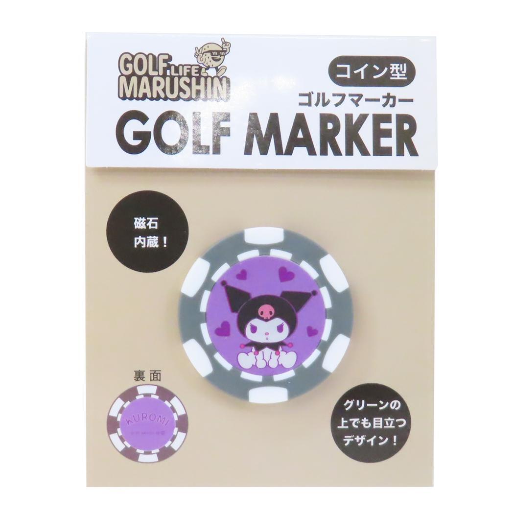 クロミ ゴルフ用品 コインマーカー マーククロミ サンリオ 丸眞 コイン型 ゴルフ雑貨 キャラクター グッズ拍卖