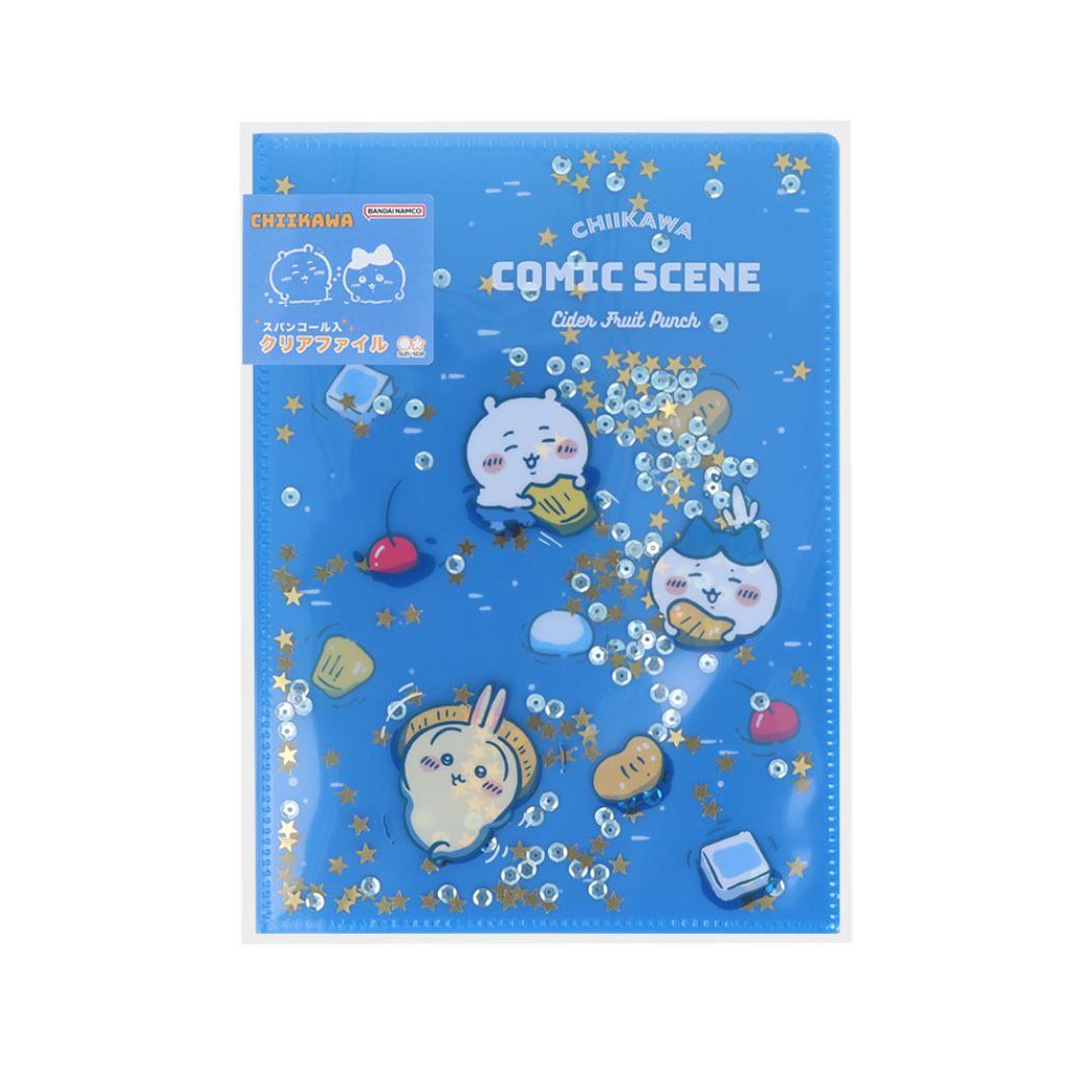 ちいかわ クリアフォルダー スパンコール入クリアファイルA5W フルーツポンチ 夜 COMIC SCENE サンスター文具 学校拍卖