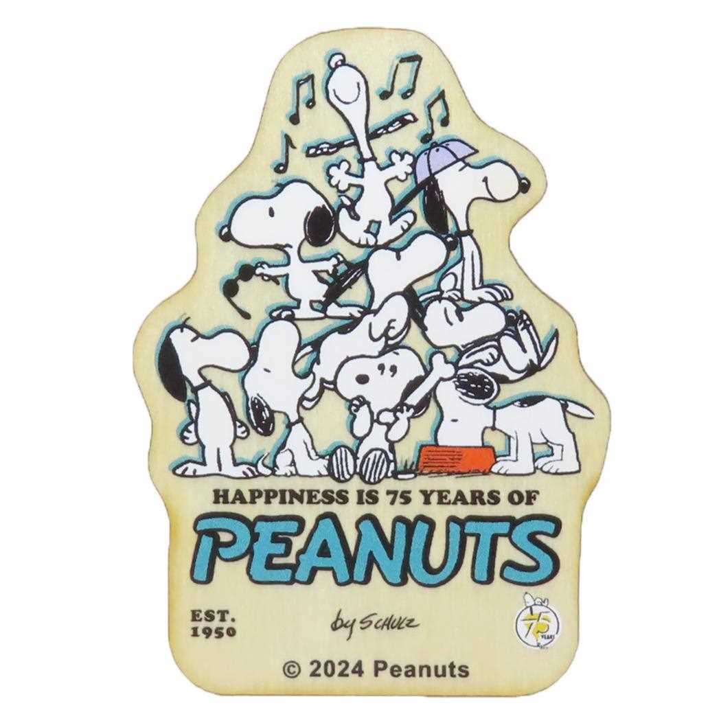 スヌーピー 磁石 75周年マグネット グリーン ピーナッツ ナガノファクトリー ホワイトボード 冷蔵庫 キャラクター グッズ拍卖