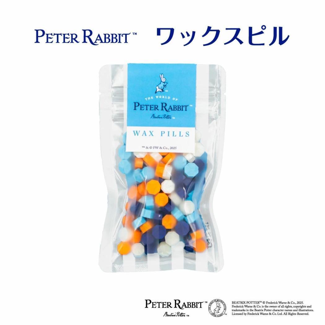 ピーターラビット シーリングワックス ワックスピル 青 水色 白 オレンジ フタバ 封蝋 封かん 絵本キャラクター グッズ拍卖
