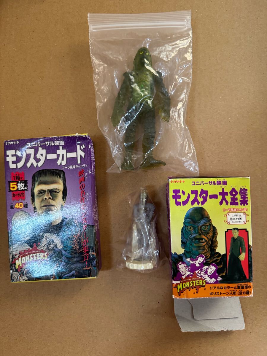 ユニバーサルモンスター セット / MONSTER アメトイ 食玩 ミイラ男 半魚人 ウルフ ビンテージ 80s 90s拍卖