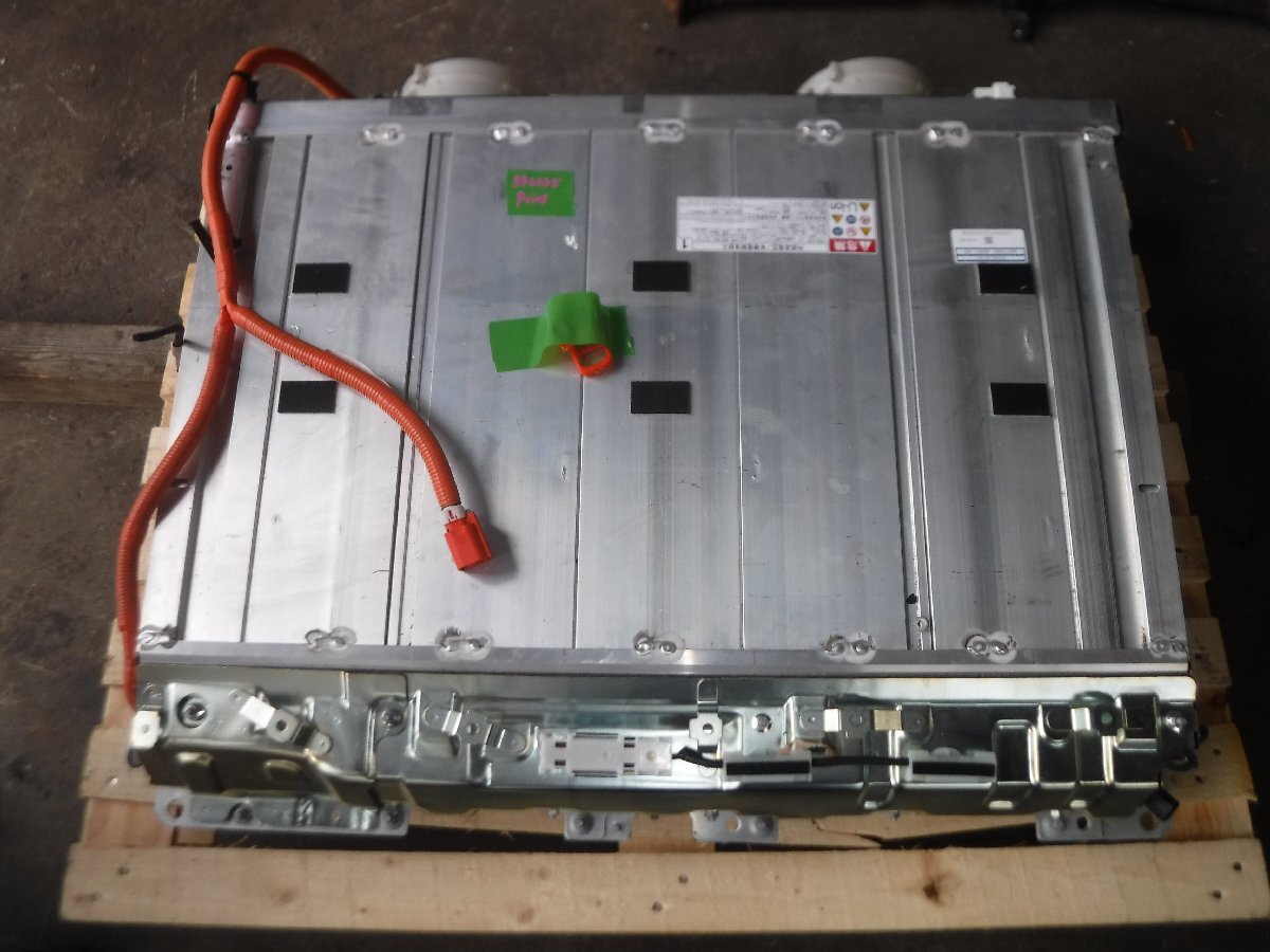 《個人宅発送不可》プリウス PHV ZVW35 ハイブリッドバッテリー G9280-47131 23JTH247131123190098 4.4kwh スキャンツール確認済拍卖