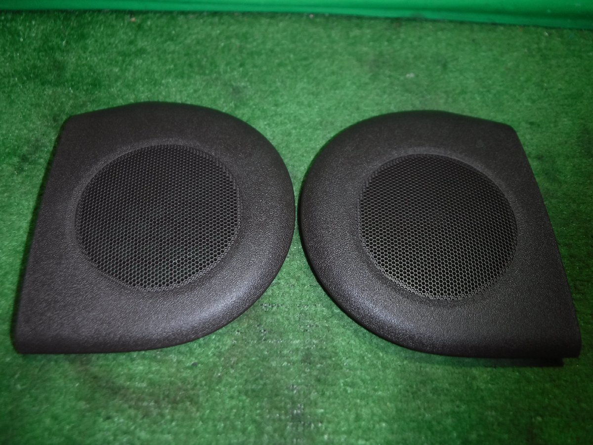 【A】トヨタ スペイド NCP141/NCP145 純正 インパネスピーカーカバー 55472-52040 55473-52040拍卖