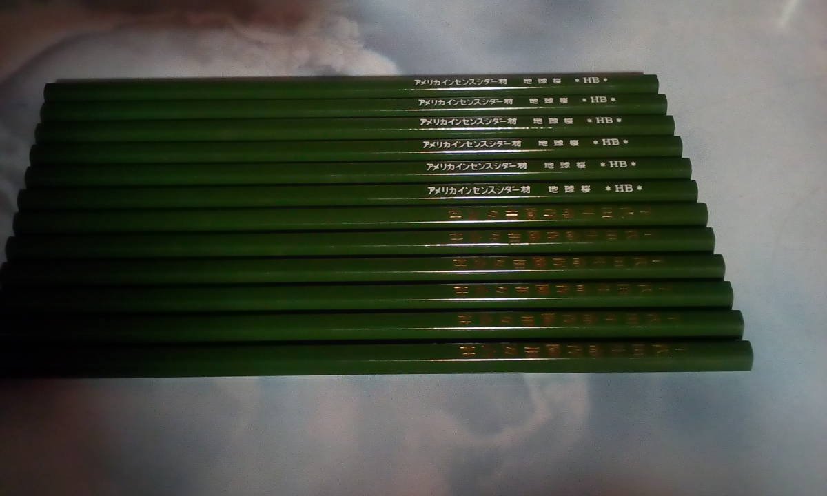 地球桜鉛筆 HB いわゆる名入りあり 12本拍卖