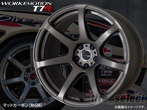 送料無料 1本価格 要納期確認 WORK EMOTION T7R 17x7.0J MGM マットカーボン □ ワーク エモーション 7.0J-17 4H【wet7r】拍卖