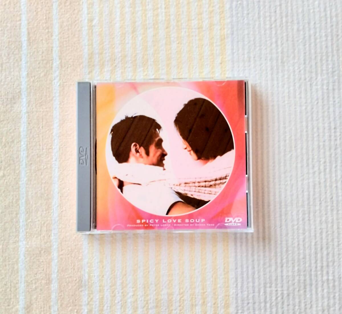 スパイシー・ラブスープ●国内盤DVD 中国映画 spicy love soup 1998年作品拍卖