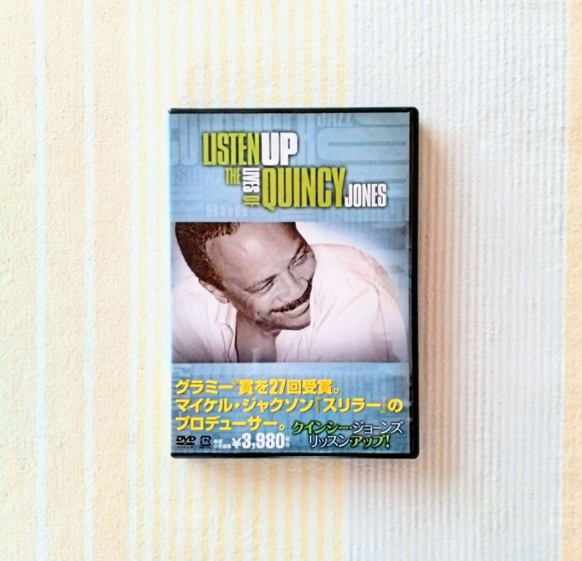 国内盤DVD●クインシー・ジョーンズ リッスンアップ!●LISTEN UP THE LIVE OF QUINCY JONES拍卖