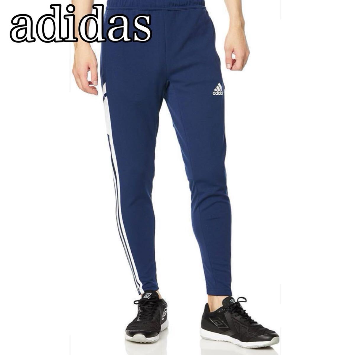 adidas アディダス サッカー ジャージ パンツ ネイビーブルー パンツ拍卖