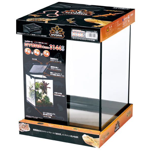 コトブキ ヒュドラケース3144S 爬虫類・両生類飼育ケース拍卖