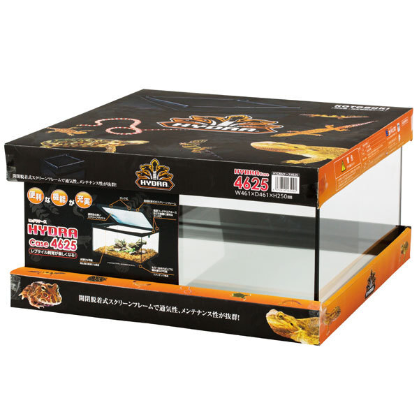 コトブキ ヒュドラケース4625 爬虫類・両生類飼育ケース拍卖
