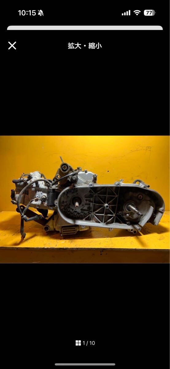 スカイウェイブ cj43a 実働外し エンジン スカブ拍卖