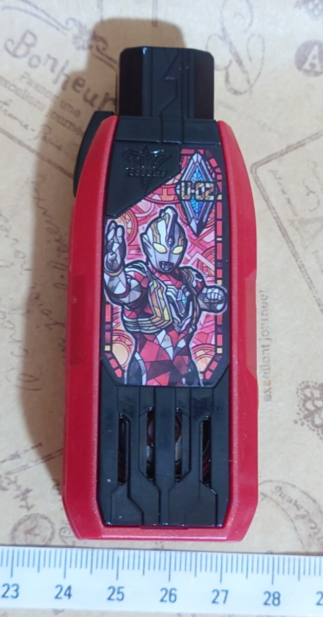 ウルトラマントリガー DX ガッツハイパーキー パワータイプキー 動作確認済み拍卖