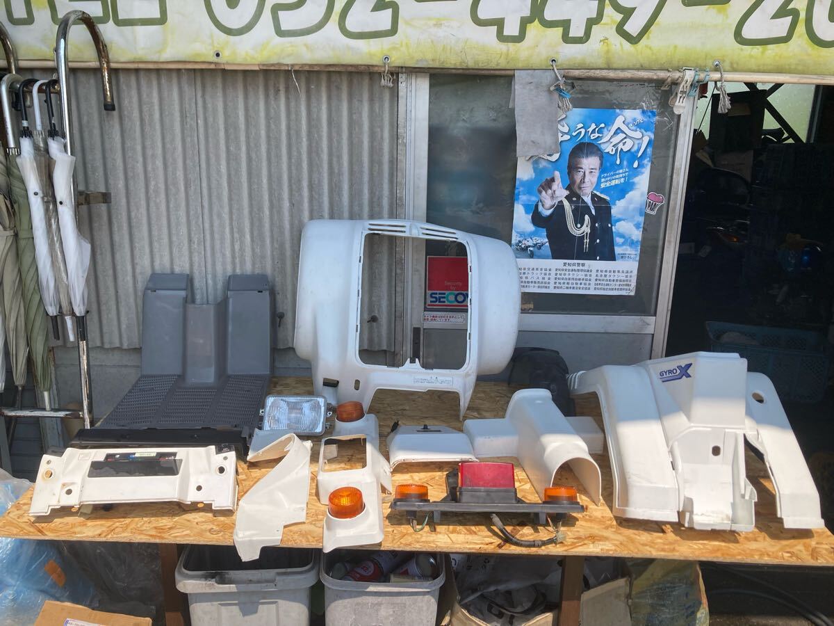 59301■ ホンダ ジャイロX TD02 FI車 (1113番台~) 純正 外装 カバー フロント リア ライト センター メーター テール ボード 泥除け拍卖