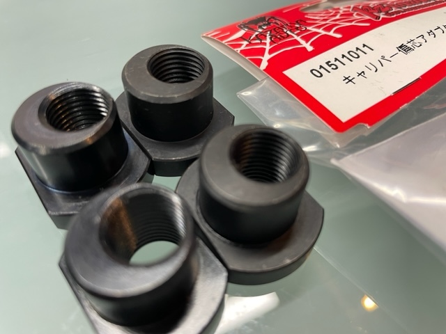 【カザマオート製】JZA80スープラキャリパー(フロント)偏芯ナット JZX100・JZX110・SXE10⑮拍卖