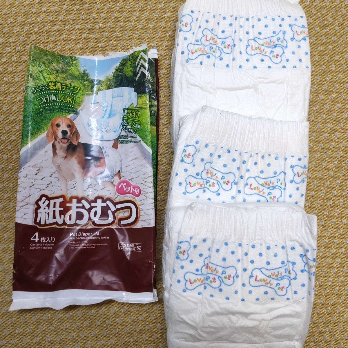 ペット用 紙おむつ M 3枚 犬用 拍卖