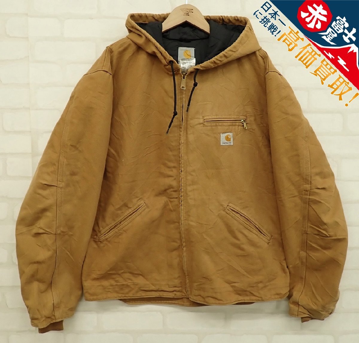 3J6805/Carhartt ブラウンダックシエラジャケット J230 メキシコ製 カーハート拍卖