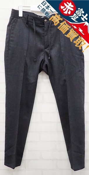 4P0531/giab's ARCHIVIO MASACCIO ストレッチウールイージーパンツ イタリア製 ジャブス アルキヴィオ拍卖