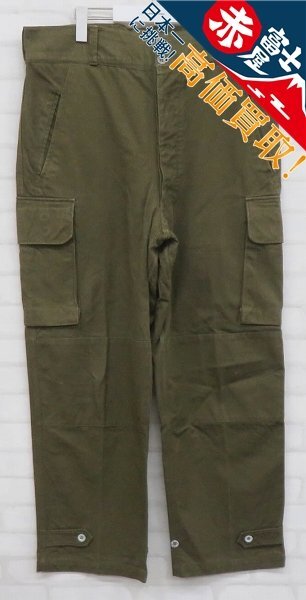 4P0463/フランス軍 M-47 フィールドカーゴパンツ 前期型 ビンテージ拍卖