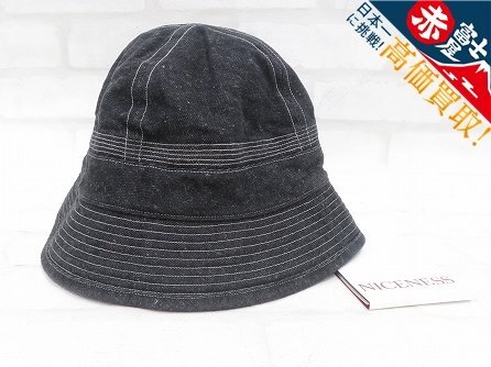 1H8011/未使用品 NICENESS MATLOCK Hemp Denim Hat NN-3606H15 ナイスネス マットロック ヘンプデニムハット拍卖