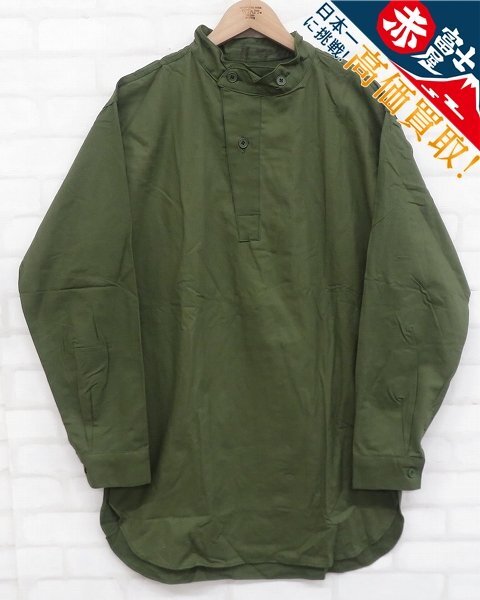 9T3303/スウェーデン軍 M-55 スタンドカラーシャツ拍卖