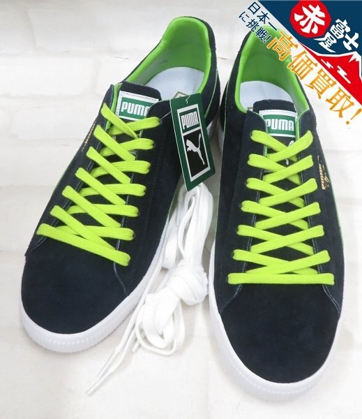 2S9146-3/未使用品 PUMA CLYDE CLYDEZILLA MIJ プーマ クライド クライドジラ 27 プーマ 27拍卖