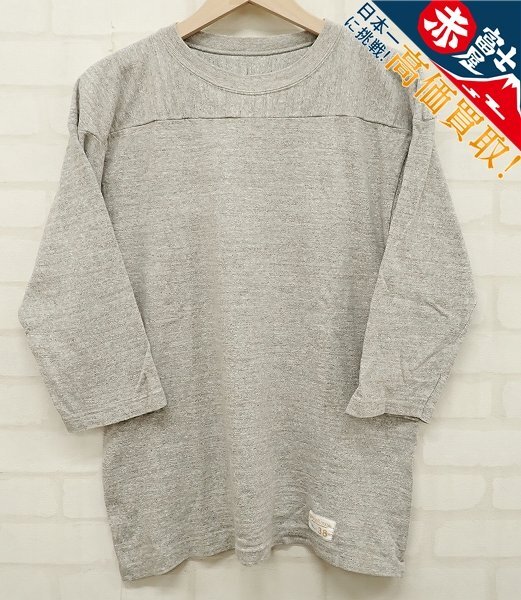 9T3105/ウエアハウス フットボールTシャツ WAREHOUSE拍卖