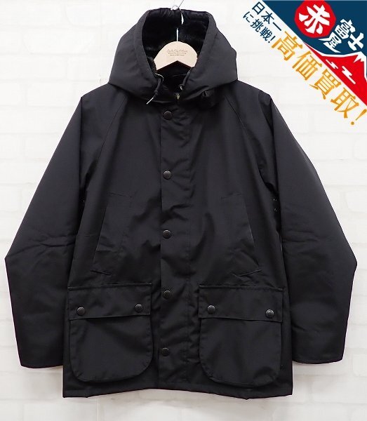 3J6771/BARBOUR HOODED SL BEDALE 1702293 バーブァー ビデイル 裏ボアジャケット拍卖