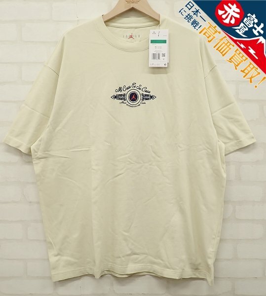 9T3709/未使用品 NIKE JORDAN 半袖Tシャツ FQ3802-203 ナイキ ジョーダン拍卖