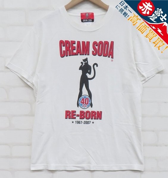 9T3097【クリックポスト対応】クリームソーダ 40周年記念 モデルプリント半袖Tシャツ CREAM SODA拍卖