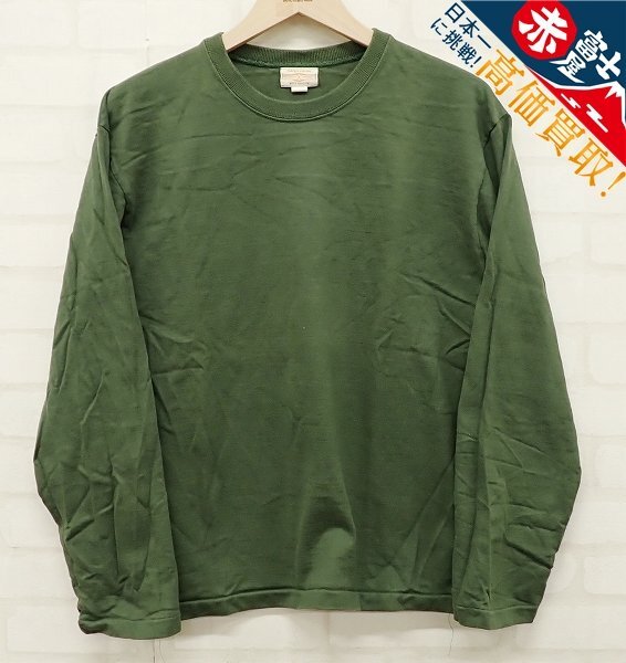 9T3616/BUTCHER PRODUCTS 263L 長袖無地Tシャツ ブッチャープロダクツ AtLast&Co拍卖