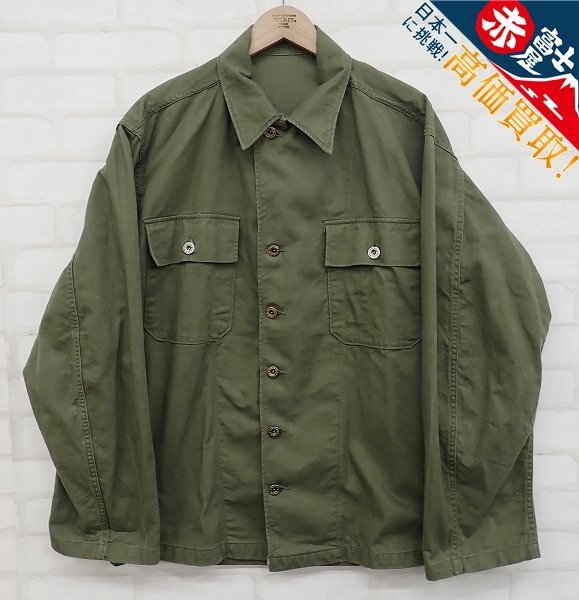 9T3483/米軍実物 M-47 HBT ジャケット 月桂樹ボタン ビンテージ拍卖