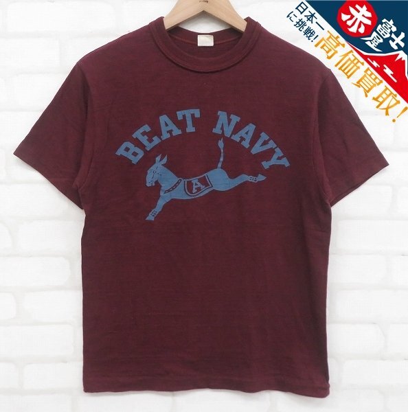 9T3321【クリックポスト対応】WAREHOUSE 4601 BEAT NAVY 半袖Tシャツ ウエアハウス拍卖