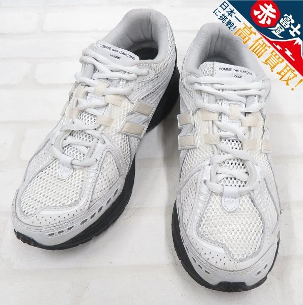 3S2198/NEWBALANCE×COMME des GARCONS HOMME M1906RCO ニューバランス コムデギャルソンオム 27cm拍卖
