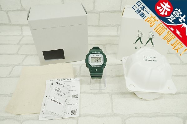3A0120/G-SHOCK×長場雄 DWE-5610YU-CUSTOM YU NAGABA ジーショック拍卖