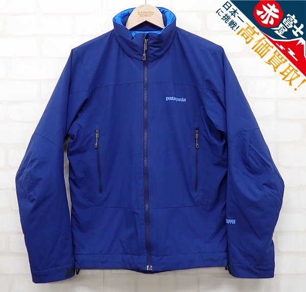 9T2587/patagonia ソーラーウインドジャケット 83865FA11 パタゴニア拍卖