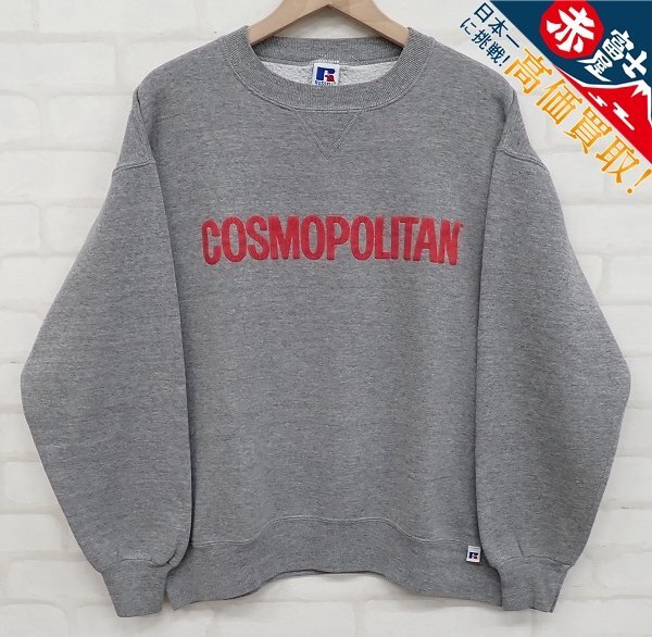 9T2929/ラッセル COSMOPOLITAN 前Vスウェット トリコタグ USA製 RUSSELL ビンテージ拍卖