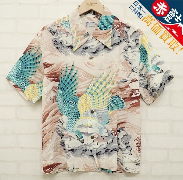 9T3208/未使用品 サンサーフ スペシャル アロハシャツ THE EAGLE HAS LANDED SS38415 SUN SURF拍卖