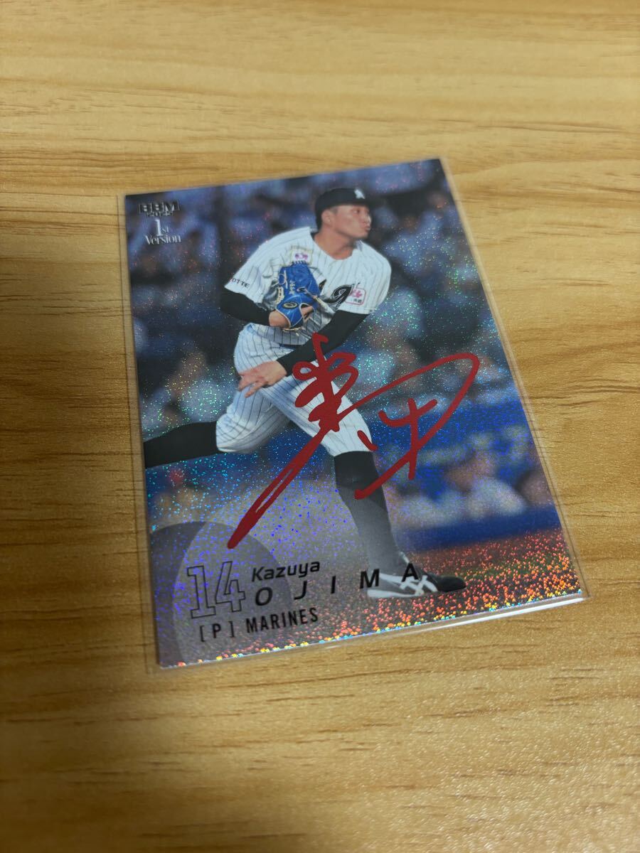 ファーストナンバー BBM 2025 1st version 千葉ロッテマリーンズ 小島和哉 赤箔サインカード 25枚限定 01/25 良番拍卖