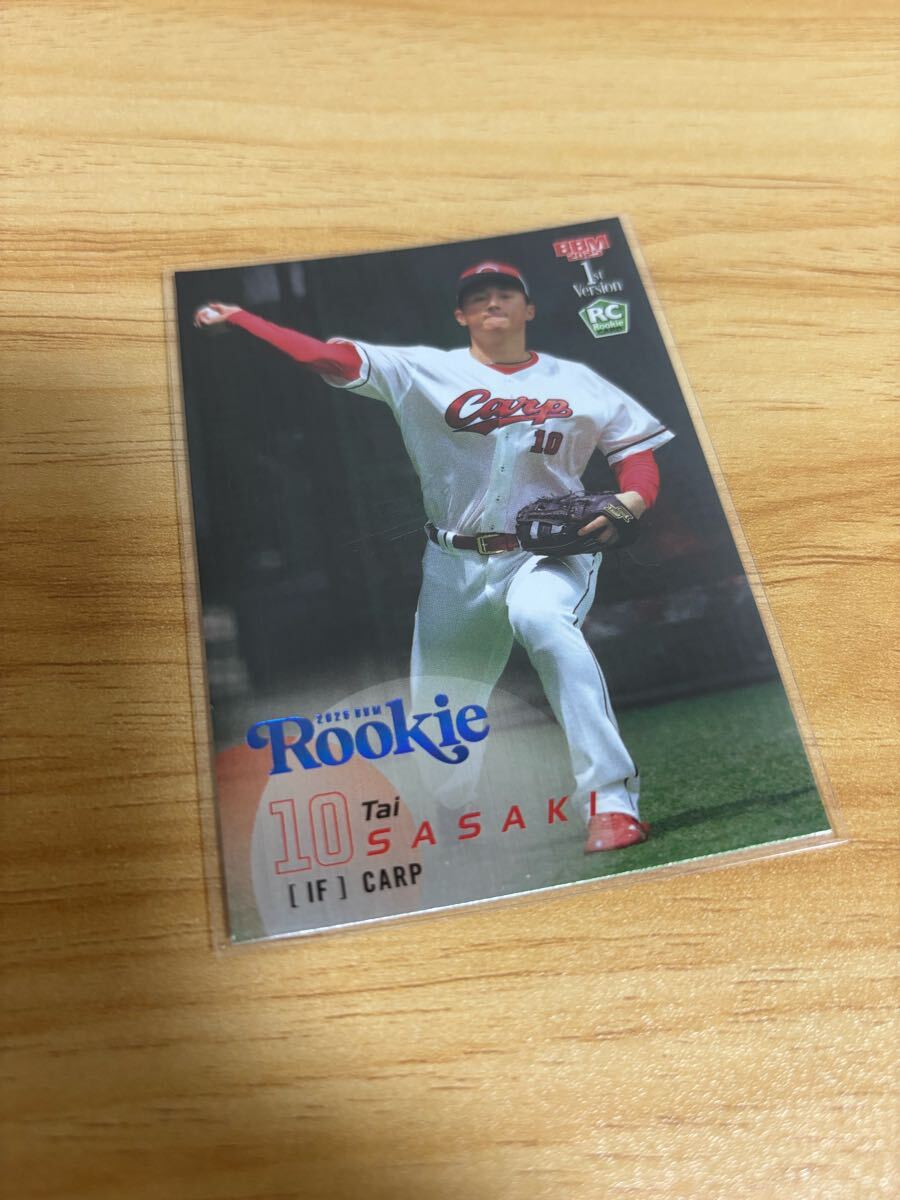 BBM 2025 1st version 広島東洋カープ 佐々木泰 ルーキーパラレルカード 青箔 200枚限定 ファーストバージョン拍卖